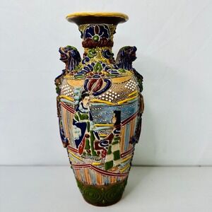 Vintage Japanese Satsuma Moriage Vase Foo Dog Handles Raised Enamel 10 Inch
